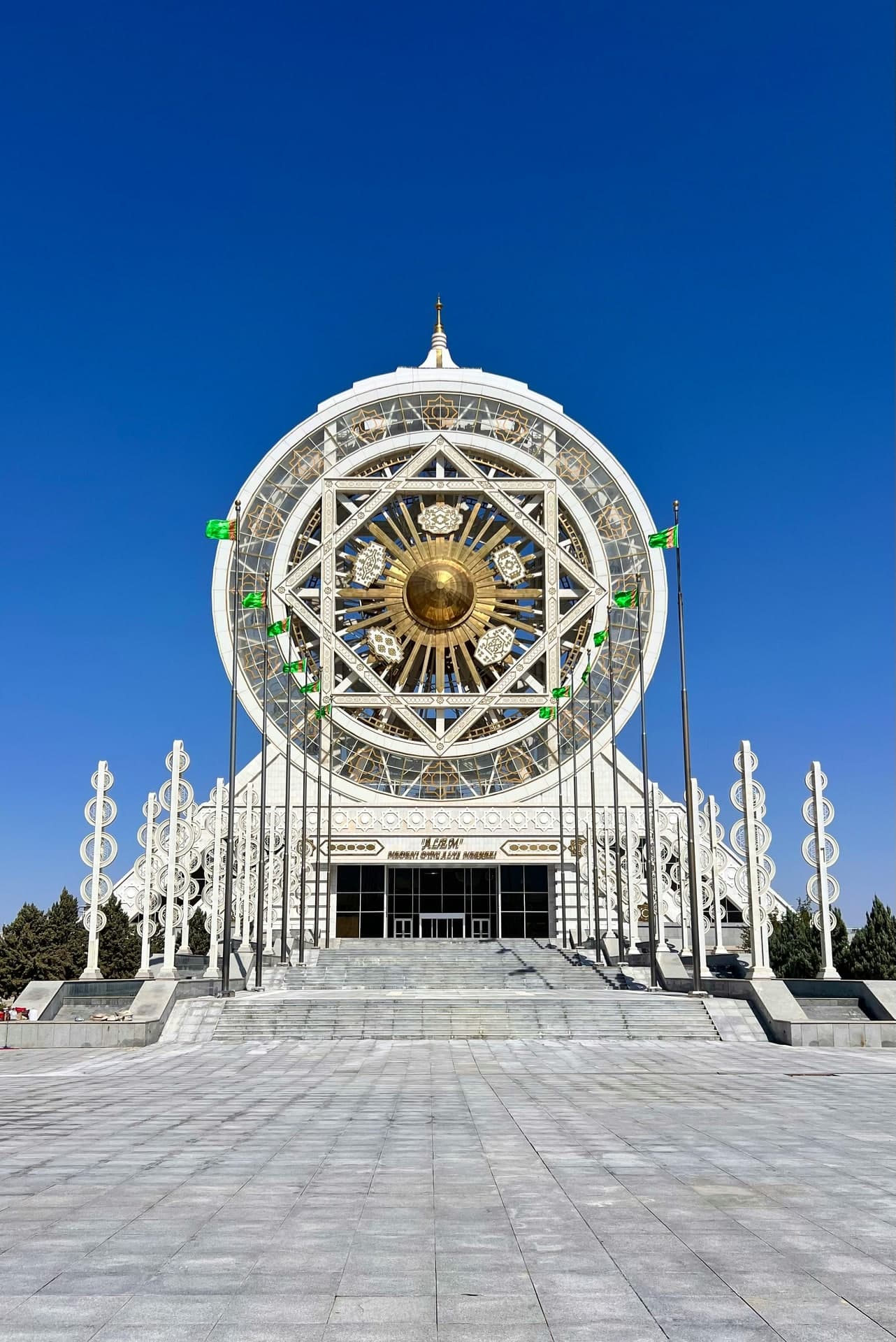 UZBEKISTAN + TURKMENISTAN