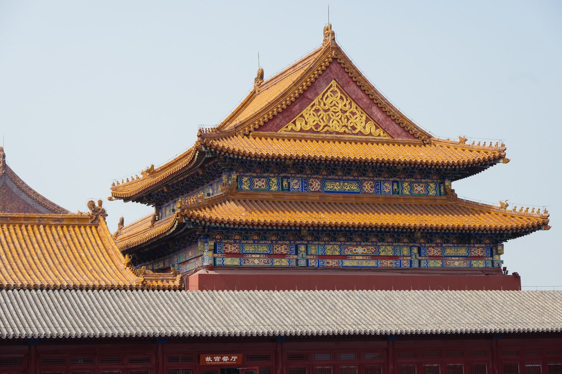 ALLA SCOPERTA DELLA CINA